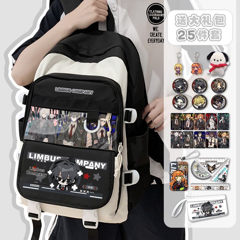 Limbus Company Anime Arrival F - School Supplies 评论和价格