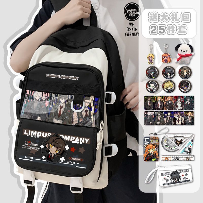 Limbus Company Anime Arrival F - School Supplies 评论和价格