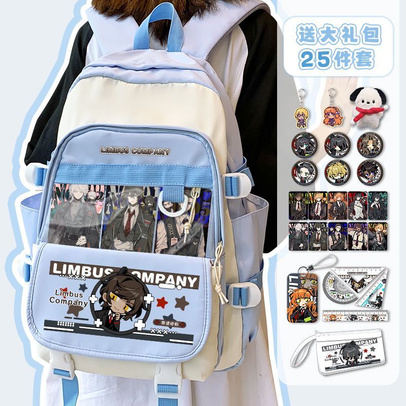 Limbus Company Anime Arrival F - School Supplies 评论和价格
