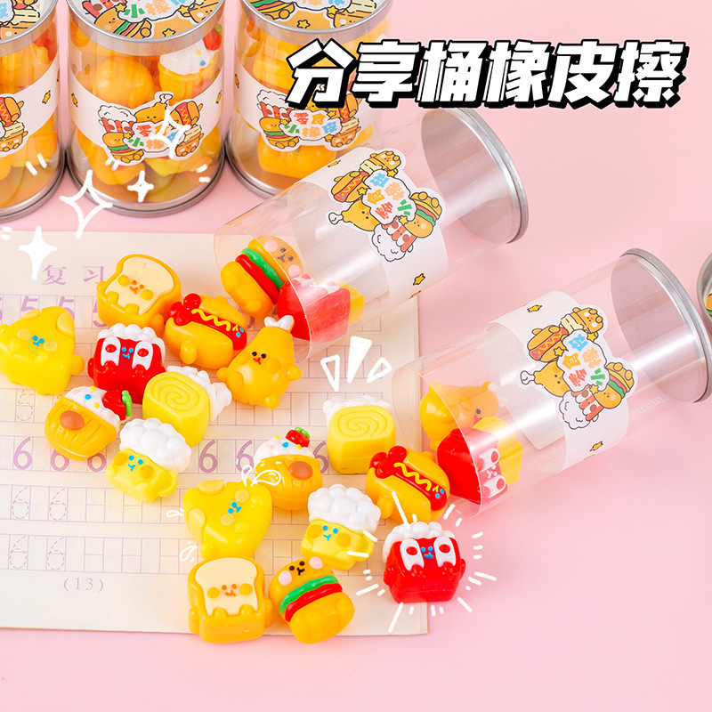 Creative Cartoon Snack Eraser  - School Supplies 评论和价格