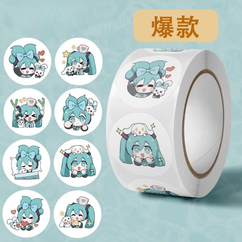 Ins Aesthetic Cute Hatsune Mik - Desk Accessories 评论和价格